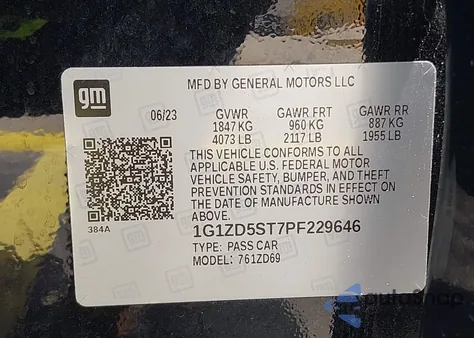 2023 Chevrolet Malibu Lt из США, поврежденный, VIN 1G1ZD5ST7PF229646